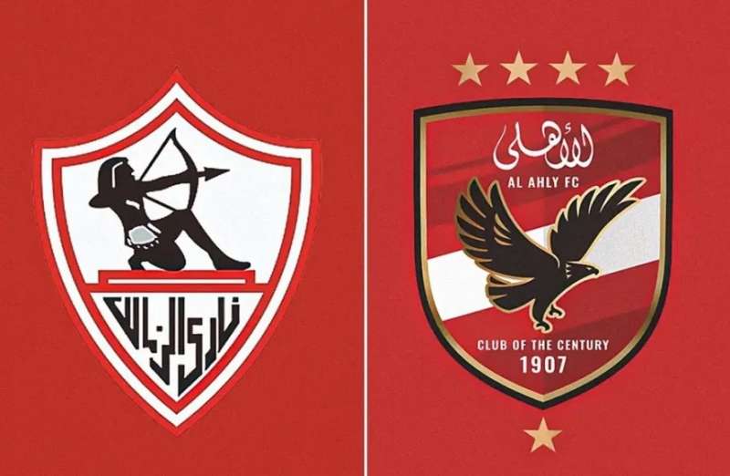 معلق مباراة الأهلي والزمالك